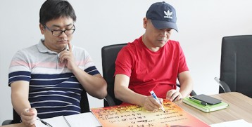 Z6尊龙凯时篷房团队杰出纪录1