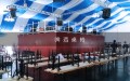 Z6·尊龙凯时「中国区」官方网站