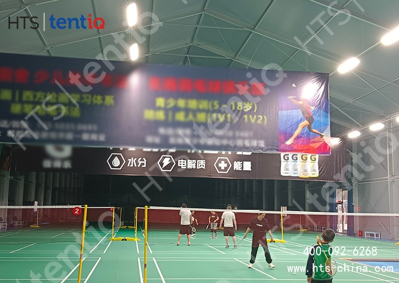 若何建造一座省时省力的篷房羽毛球馆呢？