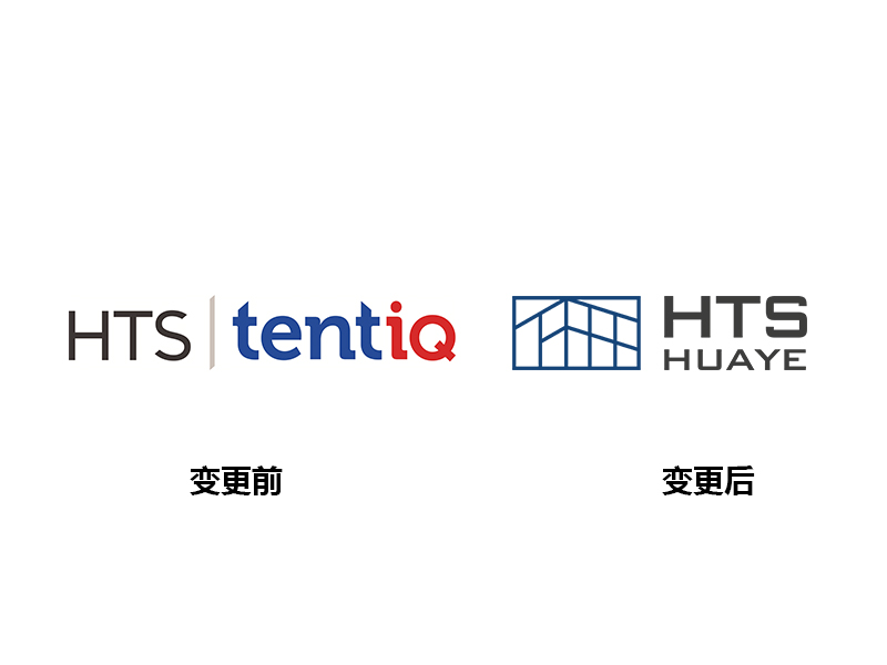 Z6尊龙凯时科技logo调换.jpg Z6尊龙凯时科技logo调换.jpg