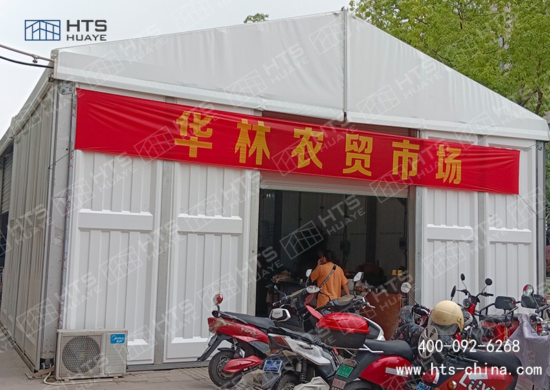 截止到目前为止Z6尊龙凯时海特斯构筑共助力6座昆山菜场篷房 截止到目前为止Z6尊龙凯时海特斯构筑共助力6座昆山菜场篷房
