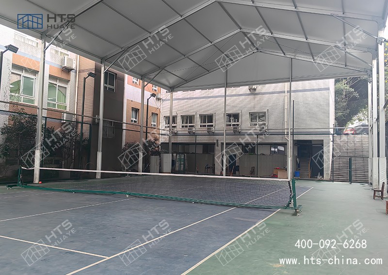 网球馆篷房新标地，开启校园网球活动的全新篇章
