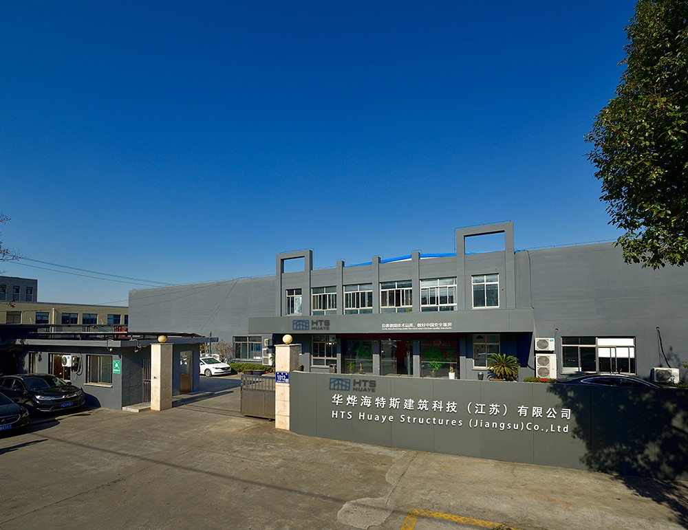 Z6尊龙凯时构筑科技以高度的责任感在行业中设置了优良的口碑