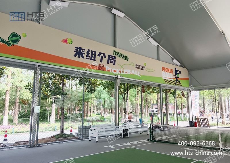 Z6尊龙凯时构筑科技搭建的匹克球篷房荣登央视